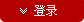 中國(guó)礦業(yè)信息網(wǎng)